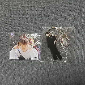 ONE N' ONLY TETTA Hook Up!!!!!! 아크링 키링