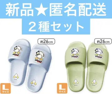 도날드 샤워 샌들 2종 세트
