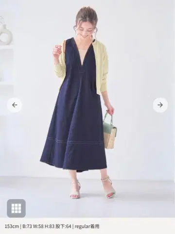 COHINA 스티치 V넥 점퍼 스커트 레귤러
