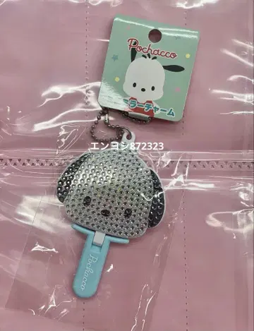 챠미 키티 키라 데코 미니 거울 참 산리오 포차코