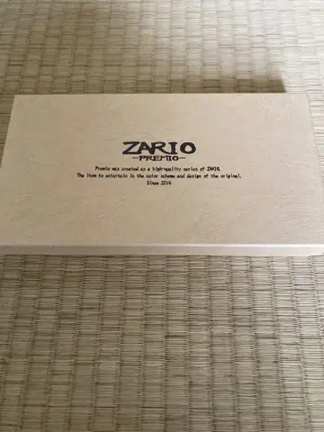 ZARIO PREMIO 67005-binv 새상품급