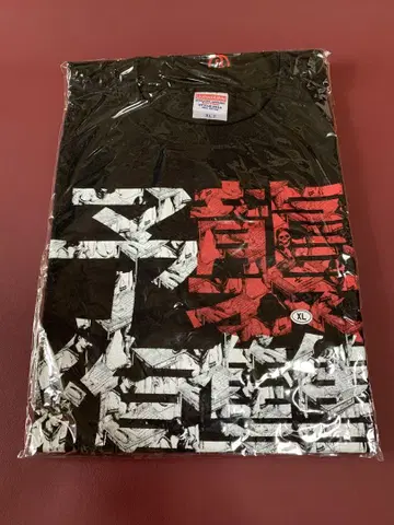 맥시멈 더 호르몬  예습 복수 투어 티셔츠 XL
