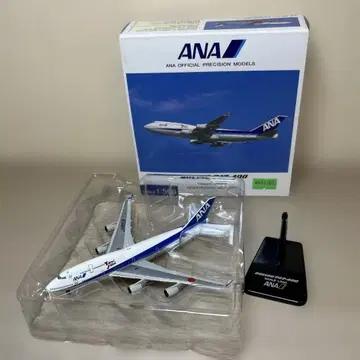 Yokoso! JAPAN ANA 보잉 747-400 1/500
