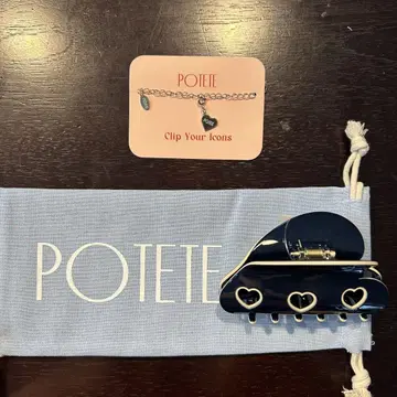 [새상품] POTETE 네이비 하트 클립 실버 참 복조리 세트