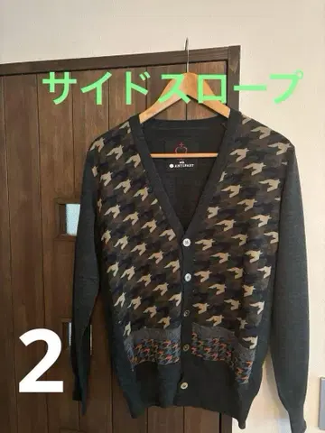 SIDE SLOPE x ANTIPAST 가디건 바니스뉴욕