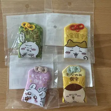 새상품 치이카와 부적 모음 치이카와 모몽가 밤만쥬 하치와레