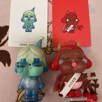crybaby 피규어 묶음 판매