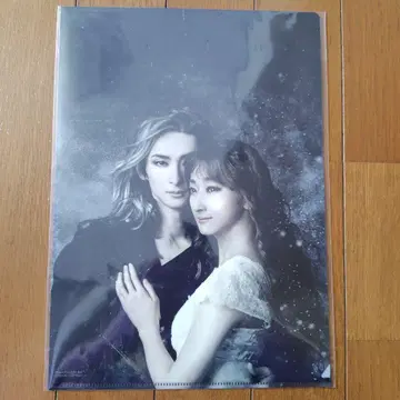 뮤지컬 엘리자베스 클리어 파일 하나 마리 후루카와 유타카