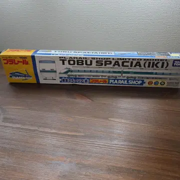 타미힐피거 프라레일 TOBU SPACIA (IKID) 3량 세트