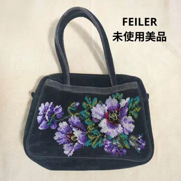 FEILER 페일러 자수 꽃무늬 다크 그레이 핸드백 셔닐 직조