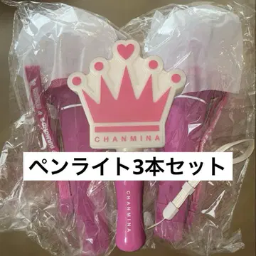 CHANMINA AREA OF DIAMOND 3 응원봉 왕관형