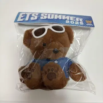 EXILE TRIBEAR 봉제 인형 키링 삼대째 JSB