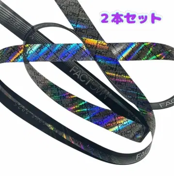 Kis-My-Ft2 키스마이 은 테이프 2권 세트 MAGFACT