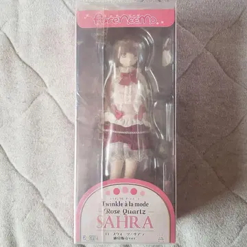아존 사아라