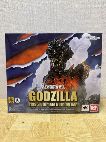 반다이 S.H.MonsterArts 고질라 1995