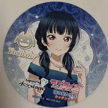 쓰시마 요시코 코스터 러브 라이브 Aqours 피날레 finale