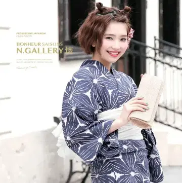 새상품 유카타 bonheur saisons 마 잎