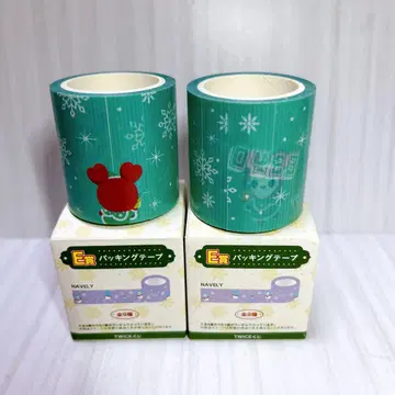 채영 2개 TWICE 복권 E상 포장 테이프