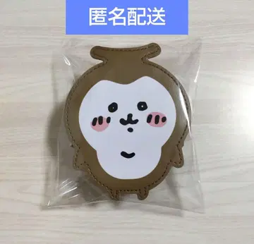 치이카와 다이컷 코인 케이스 장수풍뎅이 시마무라