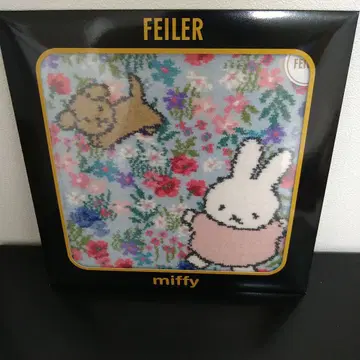 FEILER 손수건