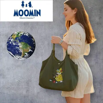 새상품 여성용 MOOIN 카키 토트백 발수 나일론 에코백
