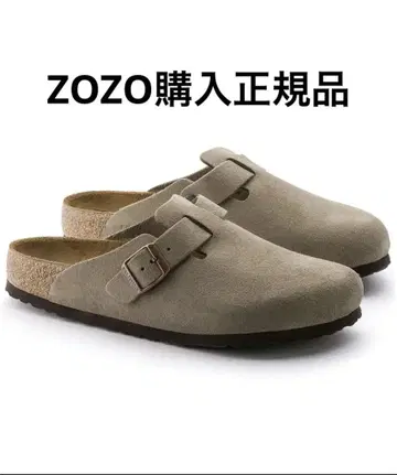 정품 BIRKENSTOCK 버켄스탁 Boston 보스턴 26cm