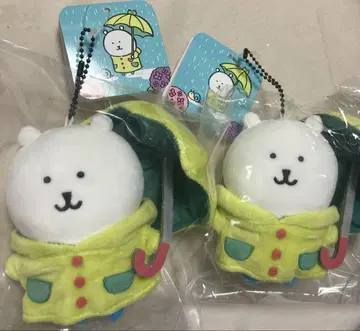 나가노 마켓 비가 오네 마스코트 나가노의 곰 미개봉 새상품 2개 세트