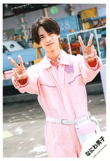 나니와단시 초심 LOVE 타카하시 쿄헤이 공식 사진 *1장