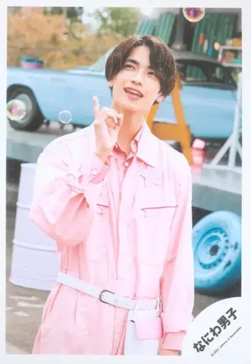 나니와단시 초심 LOVE 타카하시 쿄헤이 공식 사진 *1장