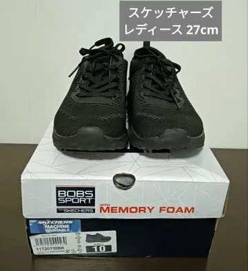 SKECHERS 여성용 스니커즈 블랙 27cm 스케쳐스