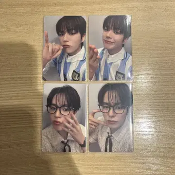 제혁 팬콘 트레카 4점 세트