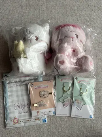 mikko 제일복권