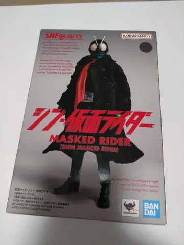 S.H.Figuarts 신 가면라이더