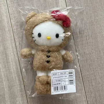 헬로키티 전 한정판 곰 수트 마스코트 키링 새상품
