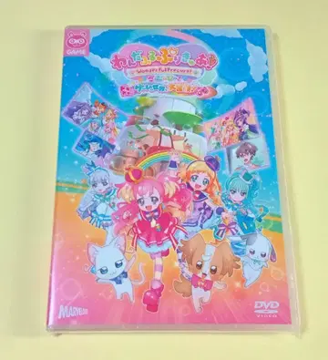 완다풀 프리큐어 더 무비 DVD