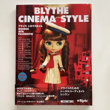 브라이스 시네마 스타일 ouioui AYAFUJIMOTO 사진 및 패턴
