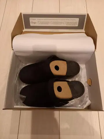 단스코 잉그리드