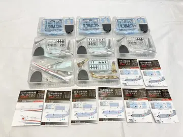 일본 수송기 컬렉션 리부트 8개 세트