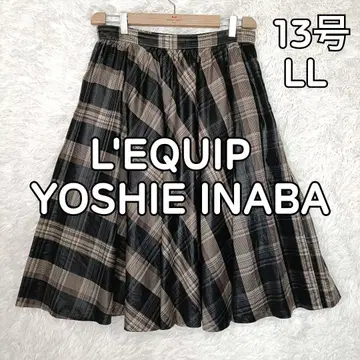 레킵 요시에 이나바 롱 스커트 체크 무늬 13호 LL