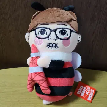 HIKAKIN 히카킨 도쿄 타워 콜라보 하치 봉제 인형