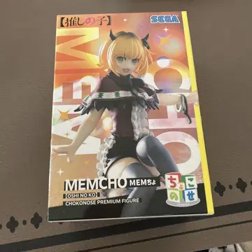 SEGA MEMCHO (메무쵸) 치노세 프리미엄 피규어