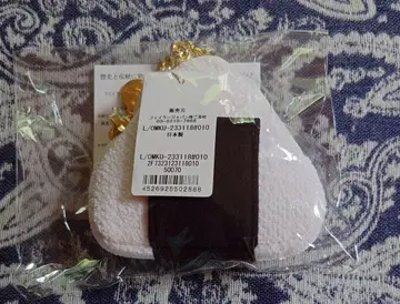 FEILER 라브라리 오무스비코로린 오무스비형 파우치