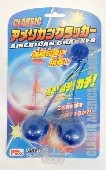 메가 하우스 클래식 아메리칸 크래커 블루