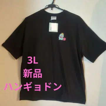 3L 한교동 HANGYODON 티셔츠 남녀 공용 유니섹스