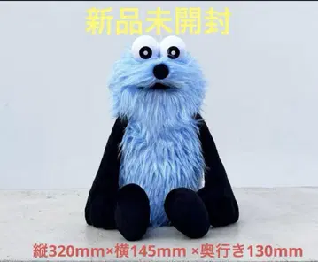 퍼펫 순순 봉제 인형 순순
