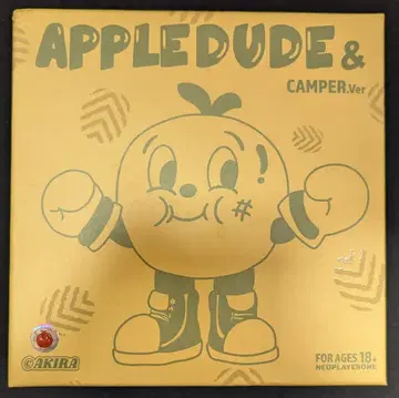 NEO PLAYER ONE AKIRA APPLEDUDE&CAMPERVER