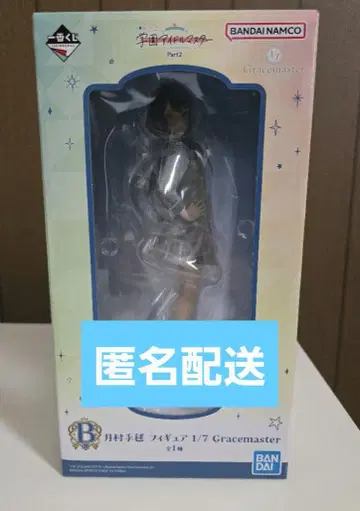 학교 아이돌 마스터 제일복권 츠키무라 테마리 피규어