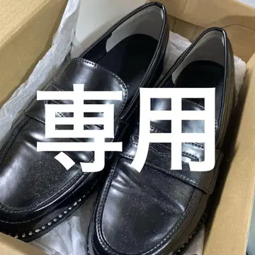 유나이티드 애로우즈 GR 레인 슈즈 로퍼