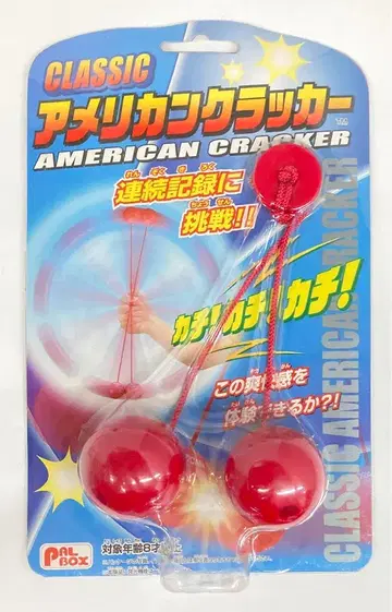 메가하우스 클래식 아메리칸 크래커 레드