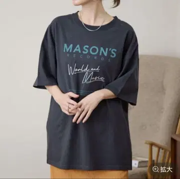 렙심 프린트 BIG 티셔츠 차콜 그레이